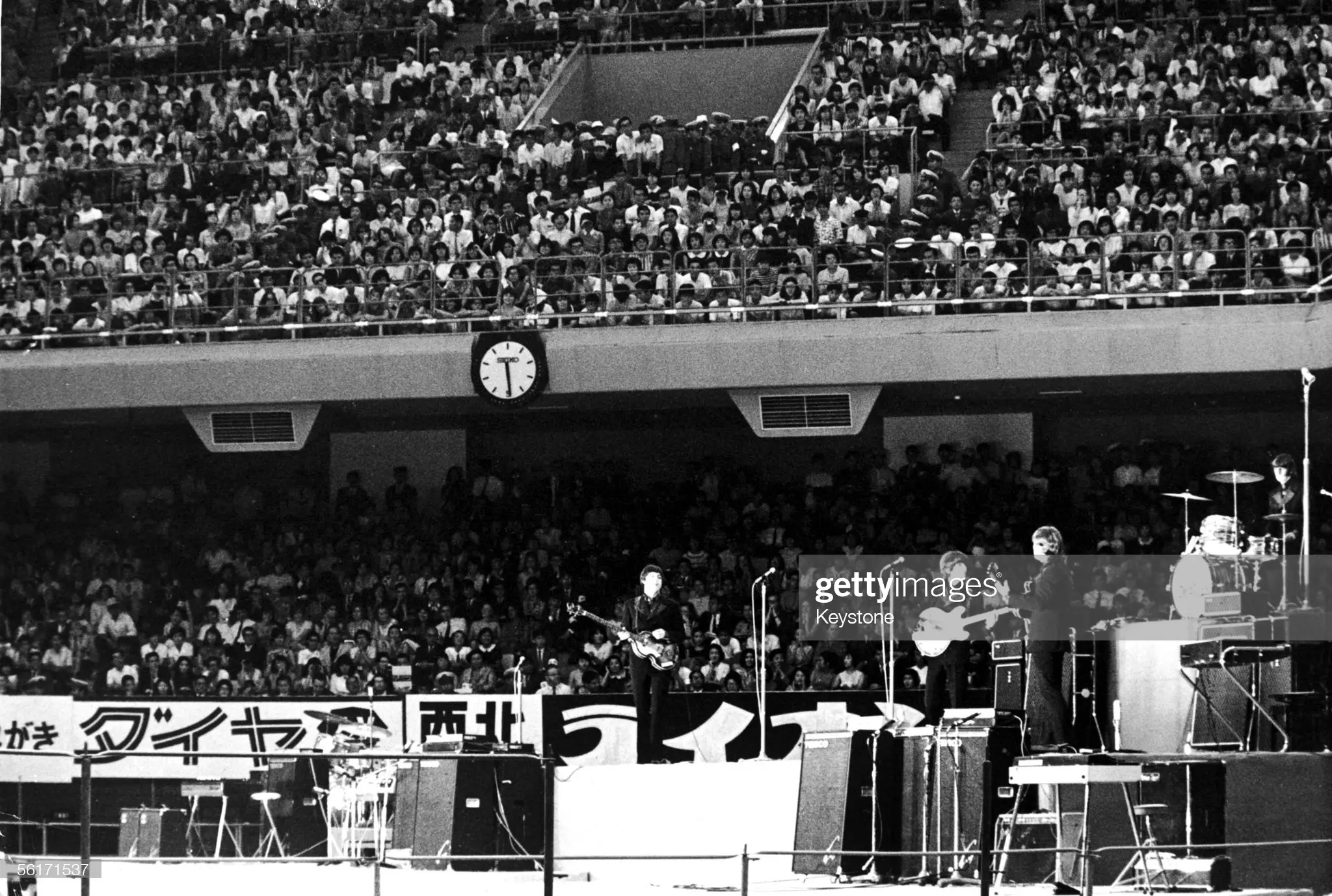 The Beatles concert at Nippon Budokan in Tokyo on Jun 30, 1966 